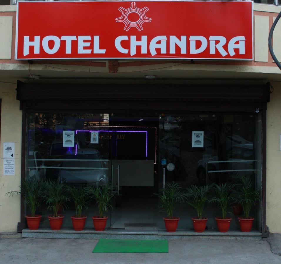 Hotel Chandra ジャムシェードプル エクステリア 写真